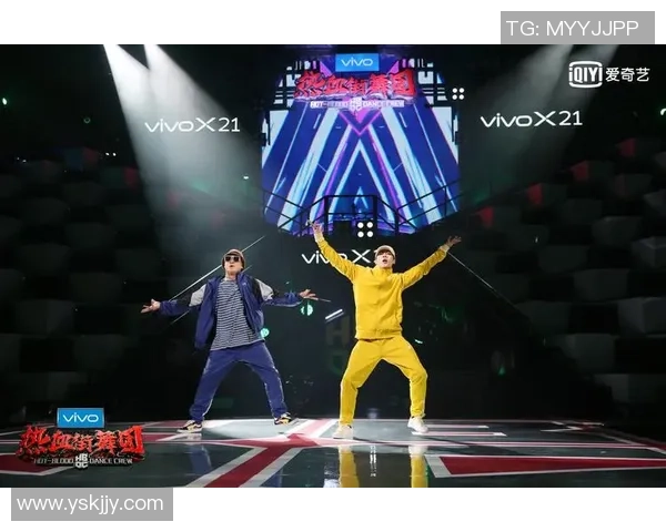 杭州街舞队包夹现象解析与街舞文化的深度融合探讨